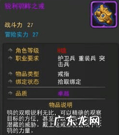 创想兵团创想兵团官网