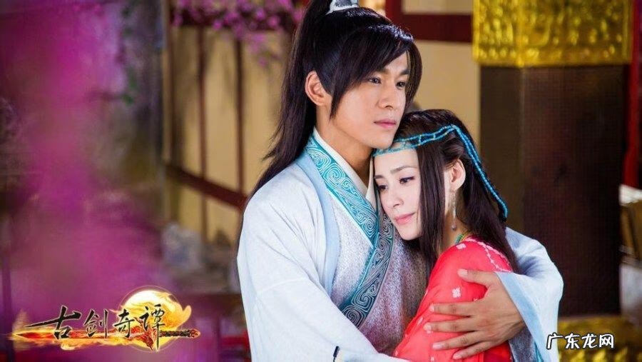 古剑奇谭游戏寂桐 寂桐是谁