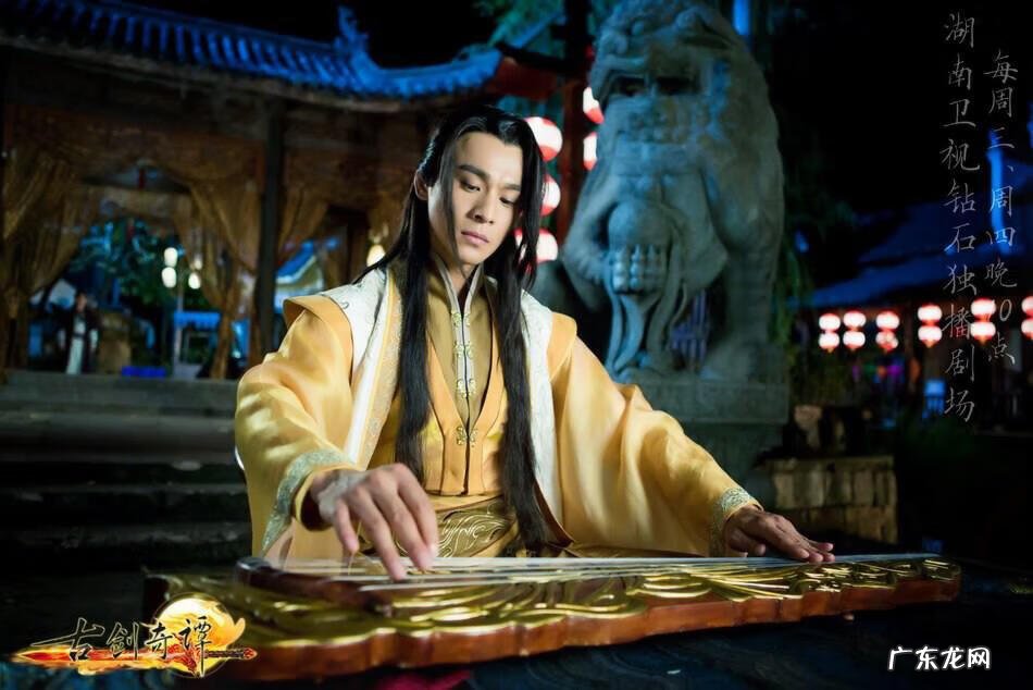 古剑奇谭游戏寂桐 寂桐是谁