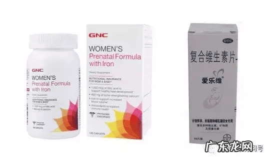 孕妇保胎药 孕药