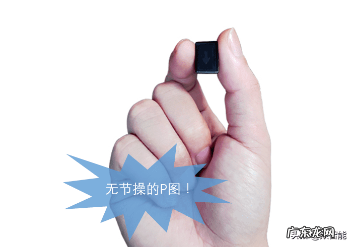 儿童老人防丢器 儿童防丢器有用吗