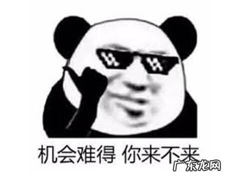 王者荣耀天堂怎么进网站 王者荣耀天堂链接在哪