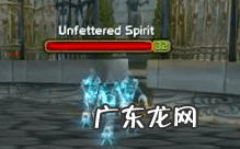 魔兽世界法师刷黑上bug 魔兽世界刷金BUG