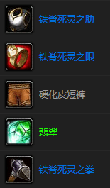 魔兽世界法师刷黑上bug 魔兽世界刷金BUG