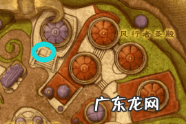 部落风暴峡湾主线任务流程 风暴峡湾