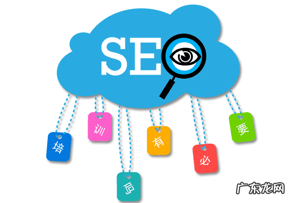 seo线下培训班 seo专业培训班