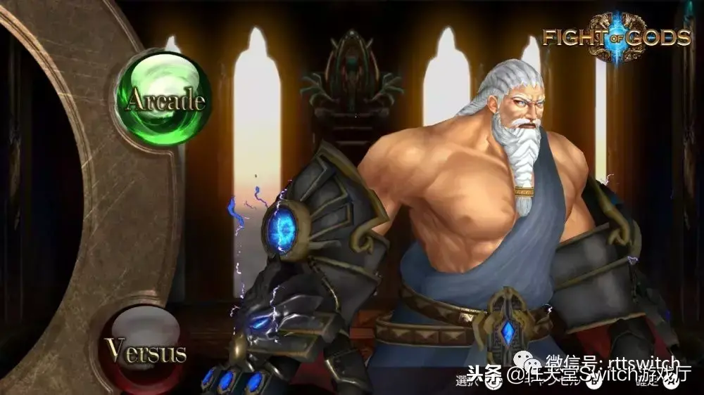 太空冲击弹球 太空弹球手机版