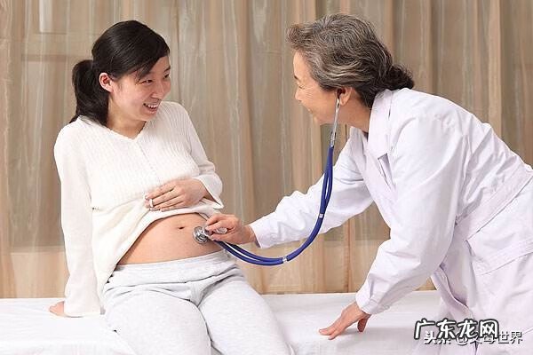 孕期检查项目 孕期检查时间及项目一览表