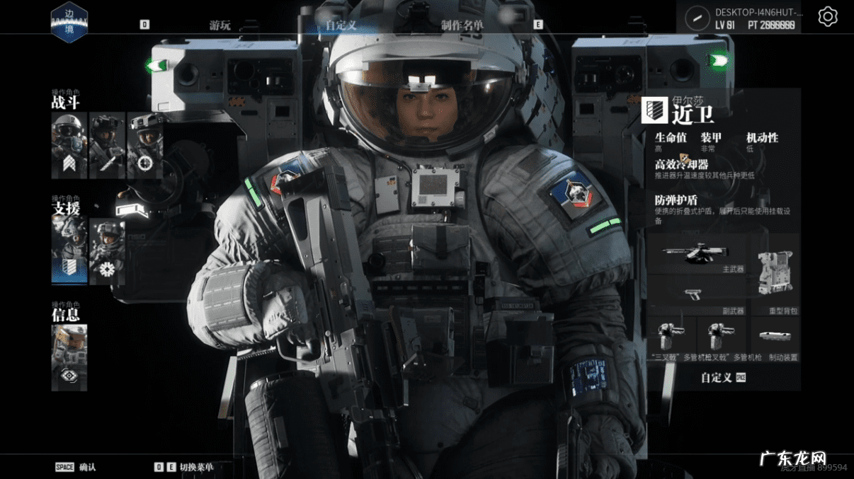 射击游戏 靶场射击游戏