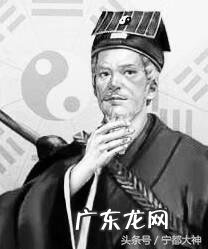 江西中国最有名的风水大师 江西风水先生谁最有名