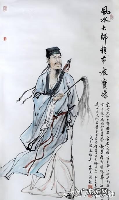 江西中国最有名的风水大师 江西风水先生谁最有名