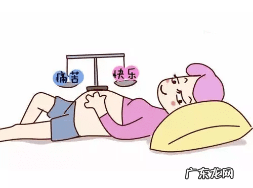 孕妇头疼怎么办最快最有效 孕妇头疼怎么办