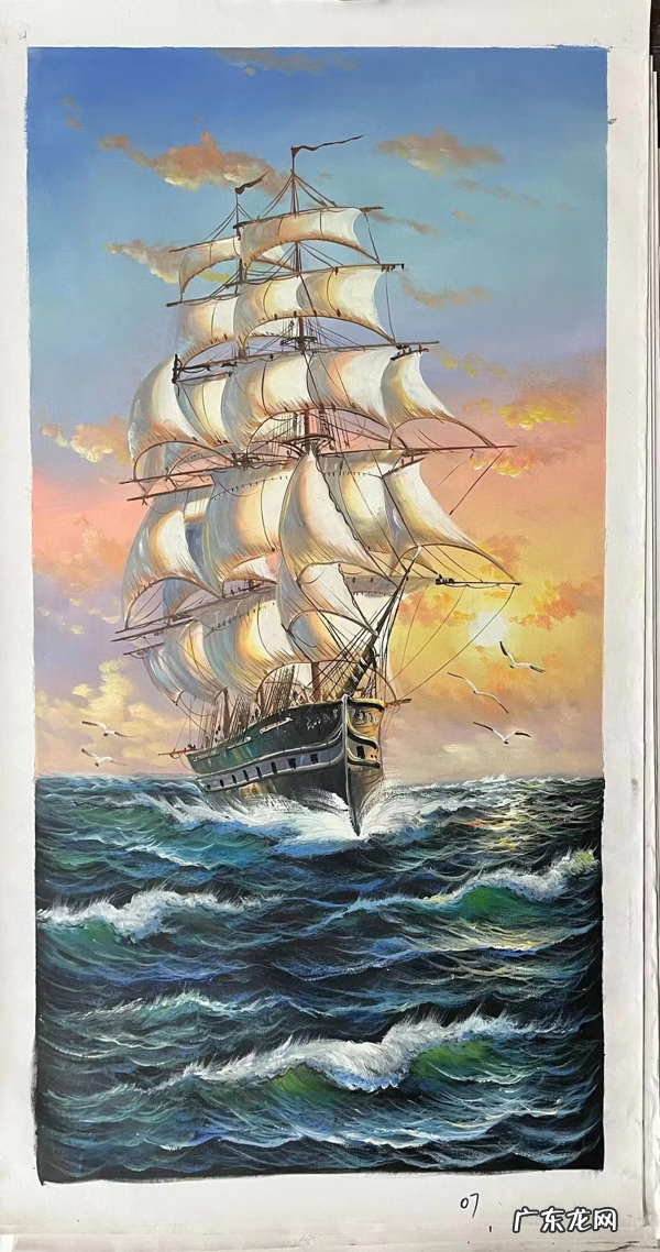 一帆风顺艺术字手写 风水画一帆风顺寓意