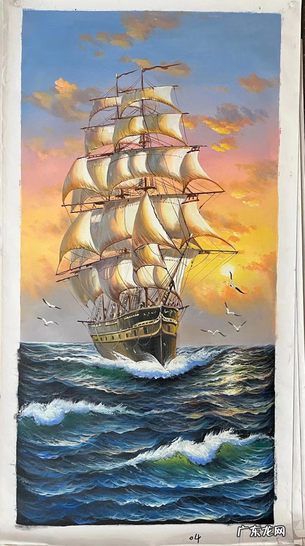 一帆风顺艺术字手写 风水画一帆风顺寓意