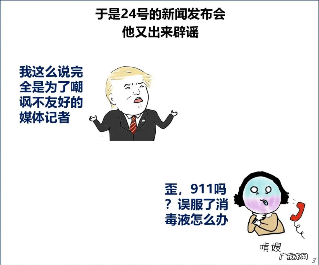 真流氓 流氓来了