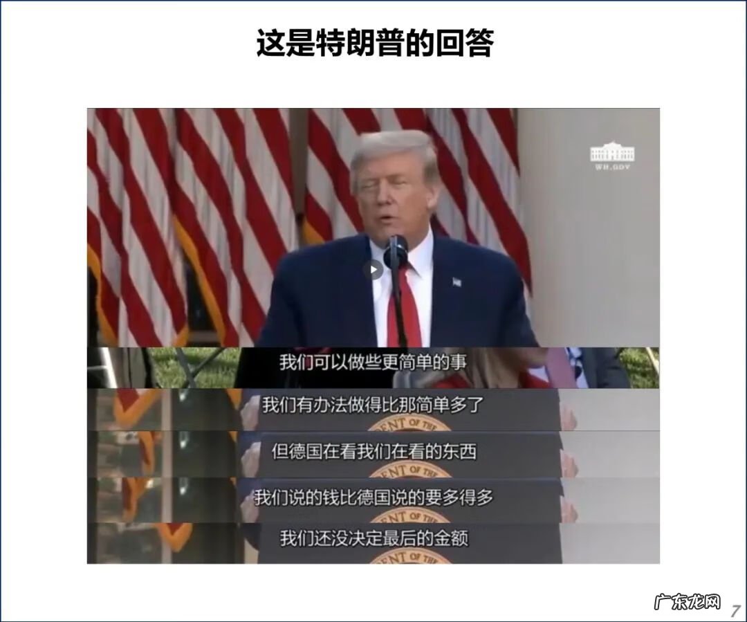 真流氓 流氓来了