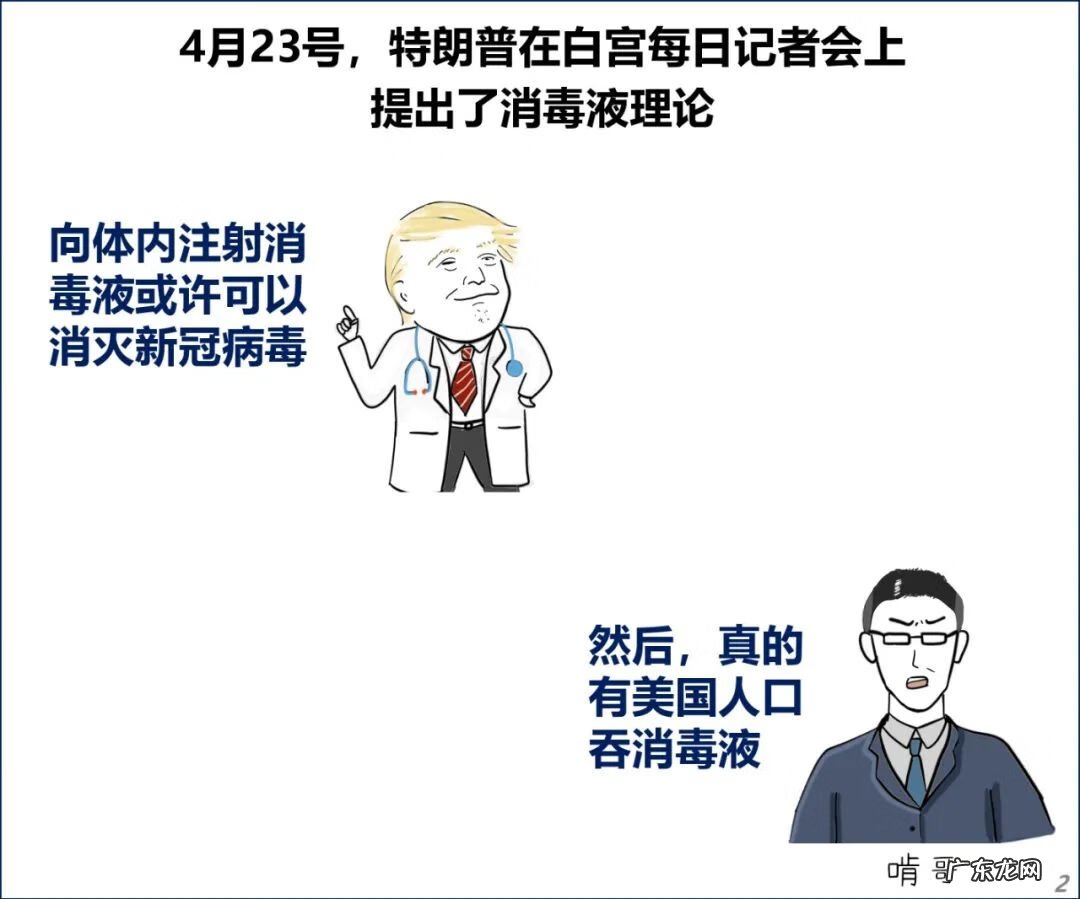 真流氓 流氓来了