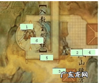 剑三荻花宫前山入口 剑三荻花宫前山