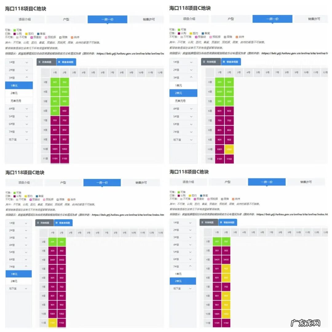 二建三个专业 三打二建是谁提出的