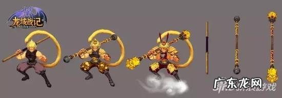 龙域守卫神殿下载 龙域 下载