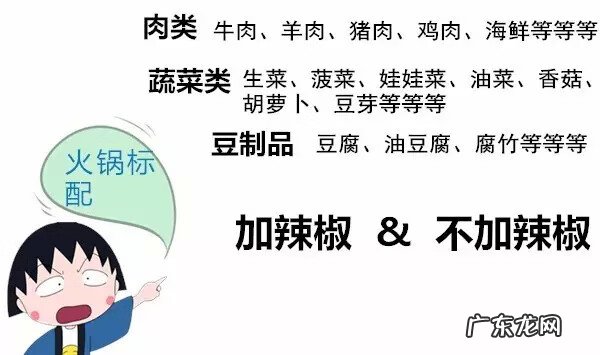 皮肤不长痘是好还是坏 不长痘代表什么