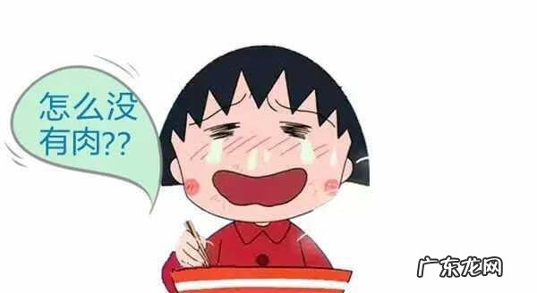 皮肤不长痘是好还是坏 不长痘代表什么