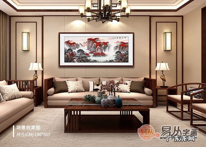 风水好的风水画 风水画大全图 健康