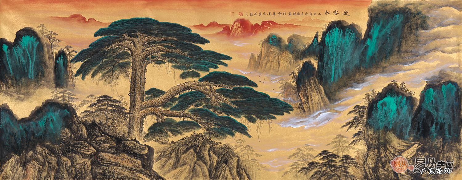 风水好的风水画 风水画大全图 健康