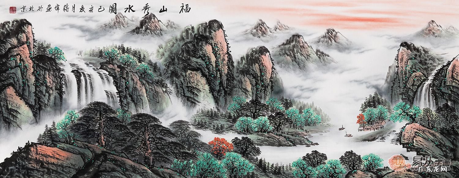 风水好的风水画 风水画大全图 健康