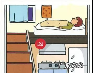 经常容易鬼压床 经常鬼压床风水如何破解