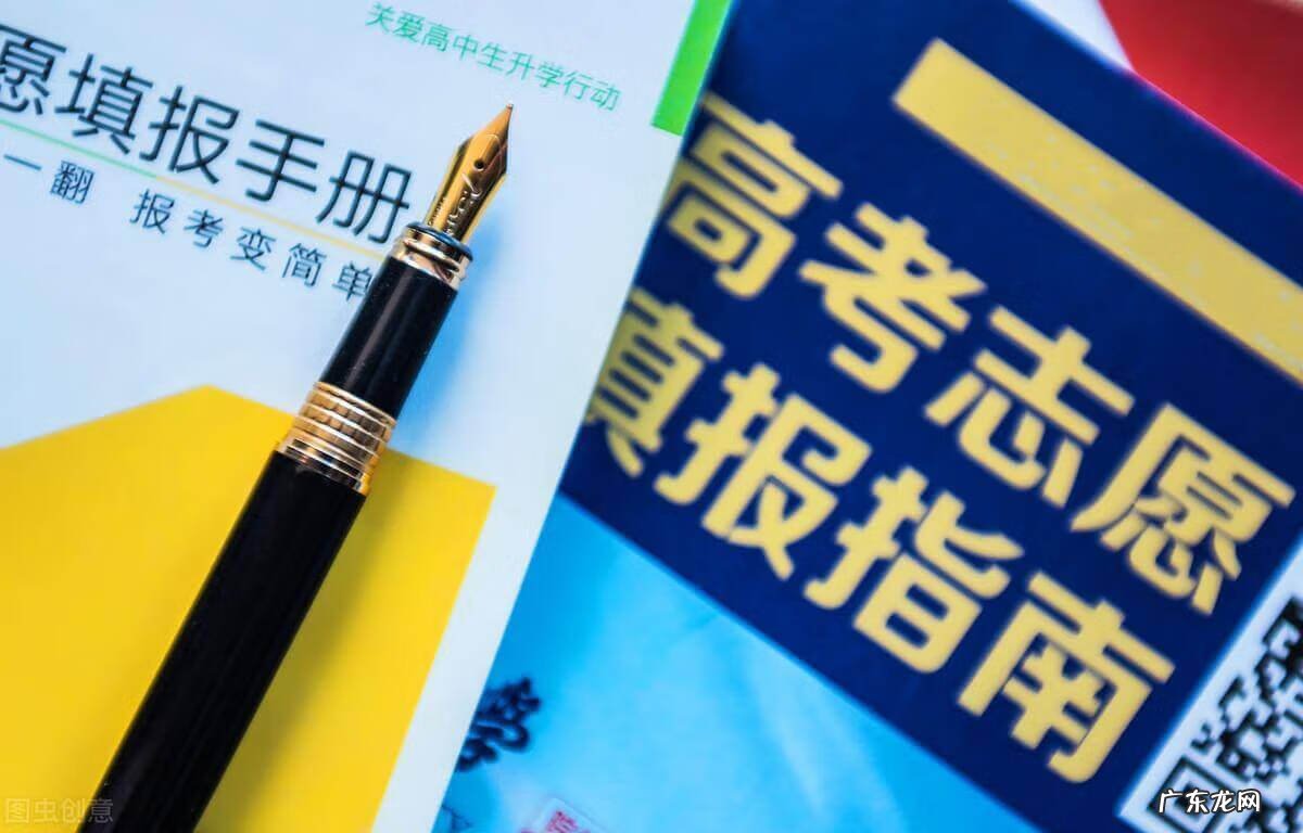 0基础学会计从哪开始 会计专业就业前景分析