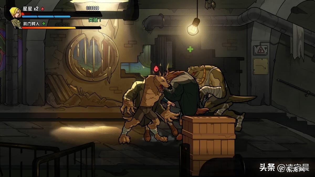 敲地砖怎么敲 敲砖块游戏规则