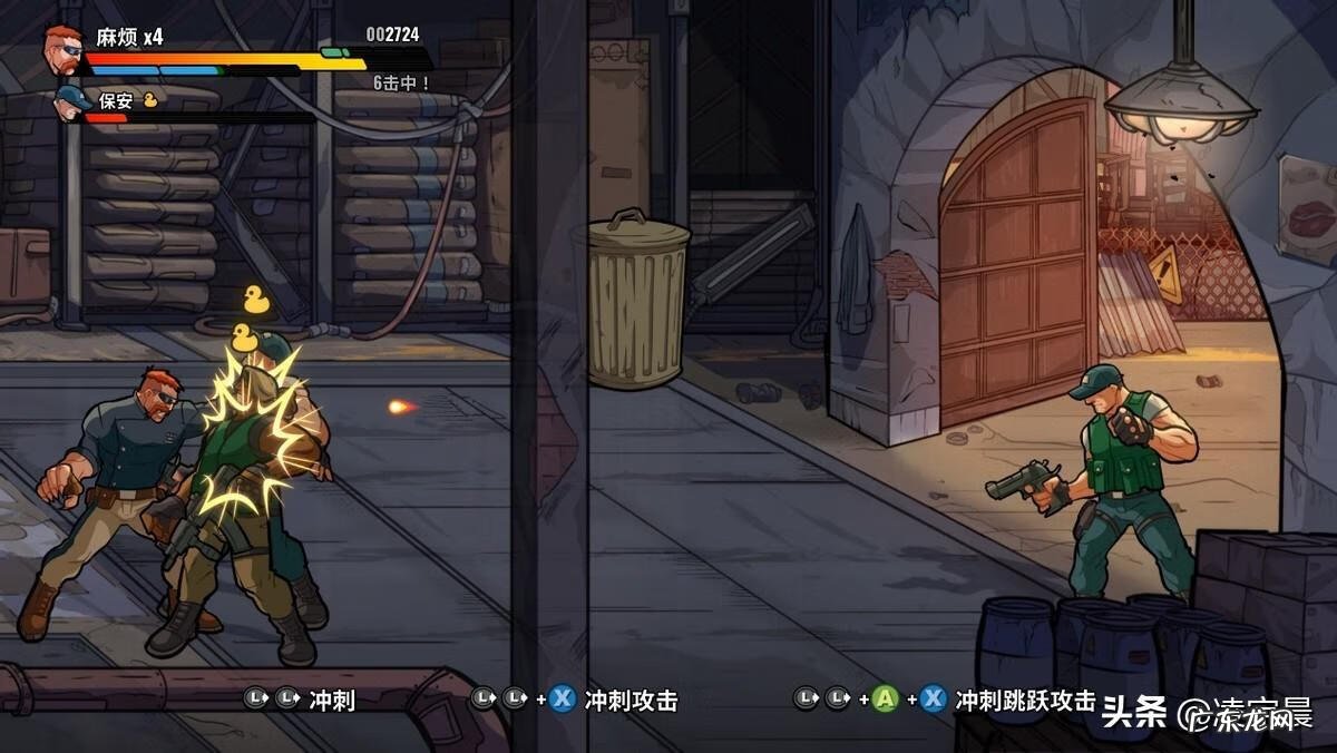 敲地砖怎么敲 敲砖块游戏规则