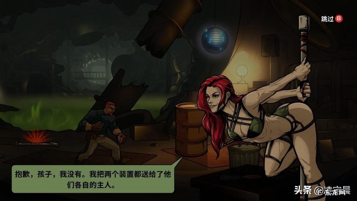 敲地砖怎么敲 敲砖块游戏规则