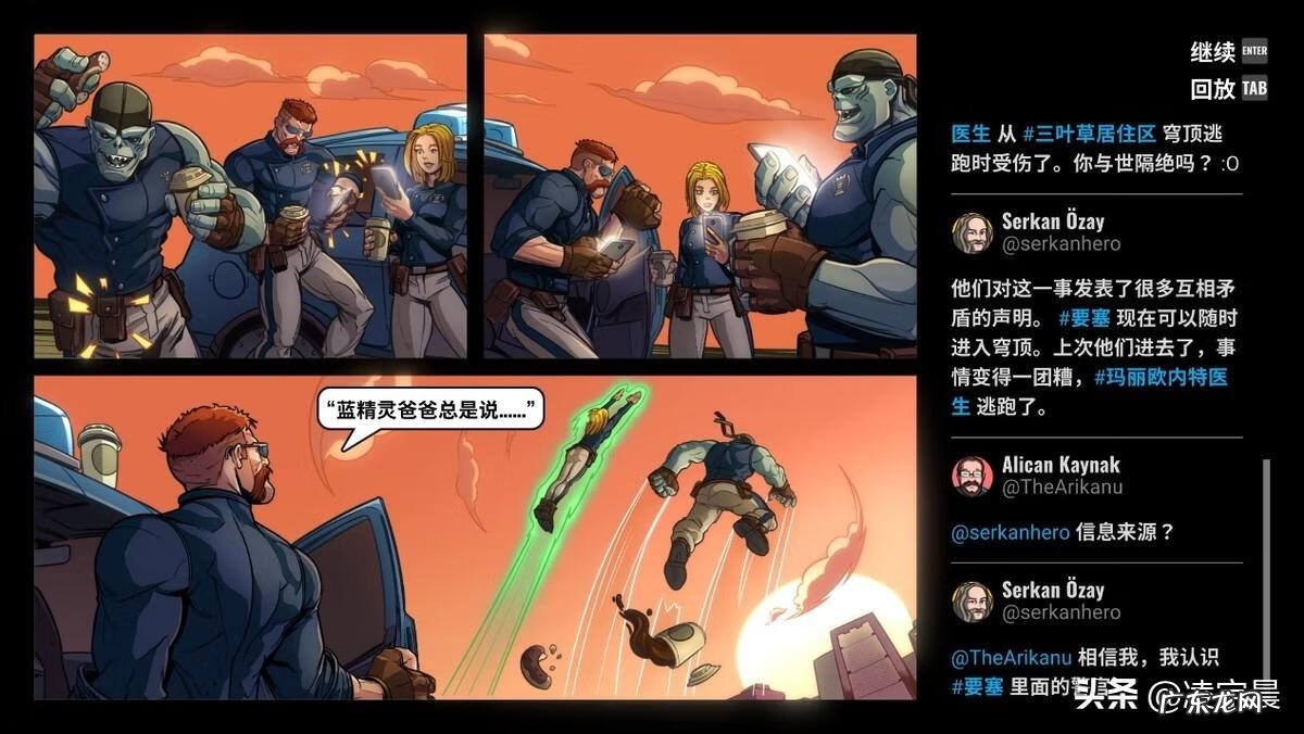 敲地砖怎么敲 敲砖块游戏规则