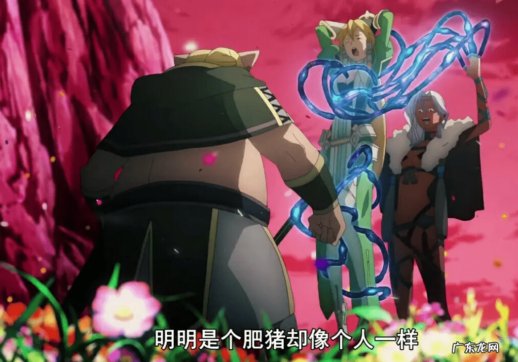 刀剑神域完整版国语版全集 刀剑神域国语版全集观看