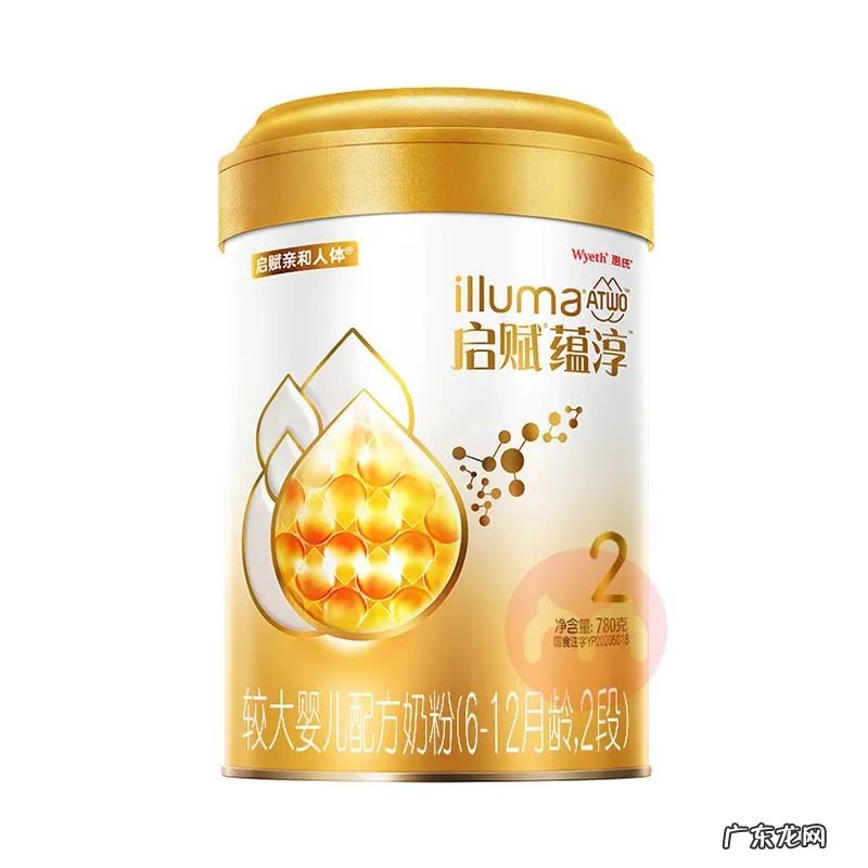 惠氏启赋一段奶粉怎么样 惠氏启赋怎么样?