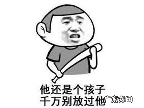 街霸对决手游 街霸对决破解版