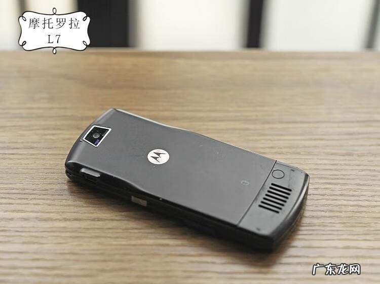 摩托罗拉6800 摩托罗拉L800t