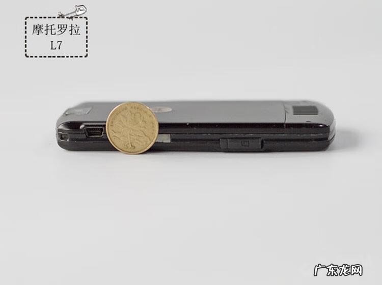 摩托罗拉6800 摩托罗拉L800t