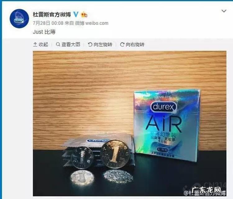 摩托罗拉6800 摩托罗拉L800t