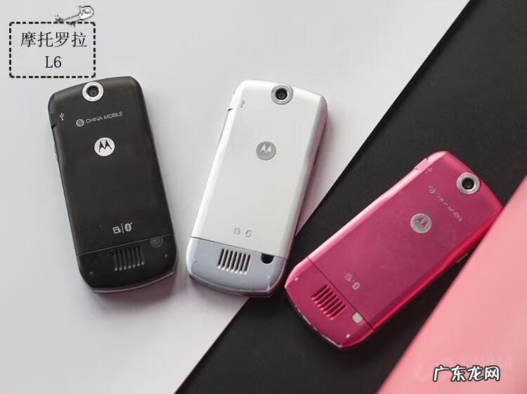 摩托罗拉6800 摩托罗拉L800t