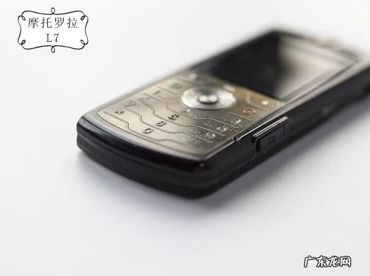 摩托罗拉6800 摩托罗拉L800t