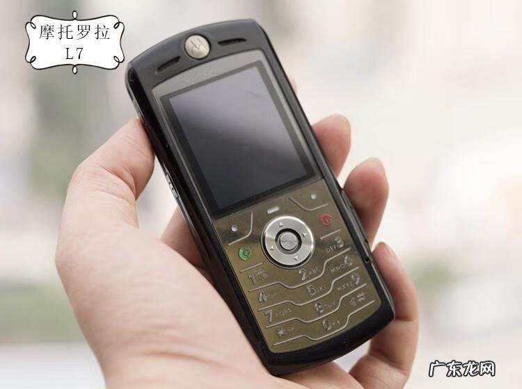 摩托罗拉6800 摩托罗拉L800t