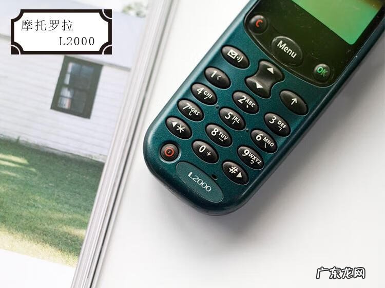 摩托罗拉6800 摩托罗拉L800t