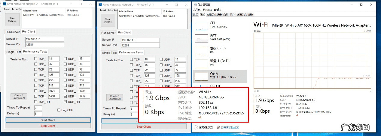 把把超神什么意思 超神的含义