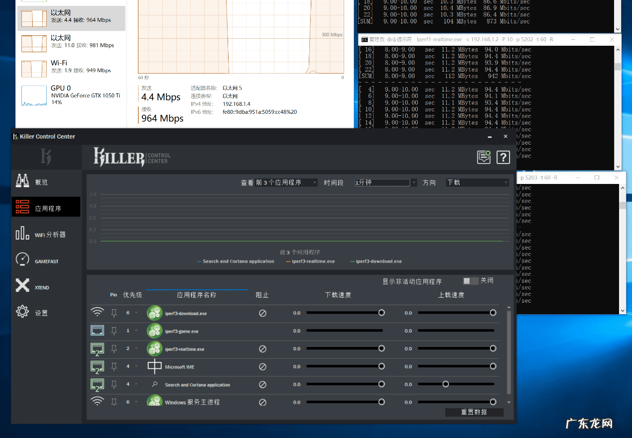 把把超神什么意思 超神的含义