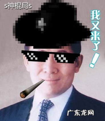 陆家嘴的风水大战 陆家嘴风水之争