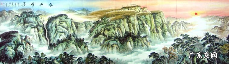 微信头像背靠大山 微信头像背靠大山好不好