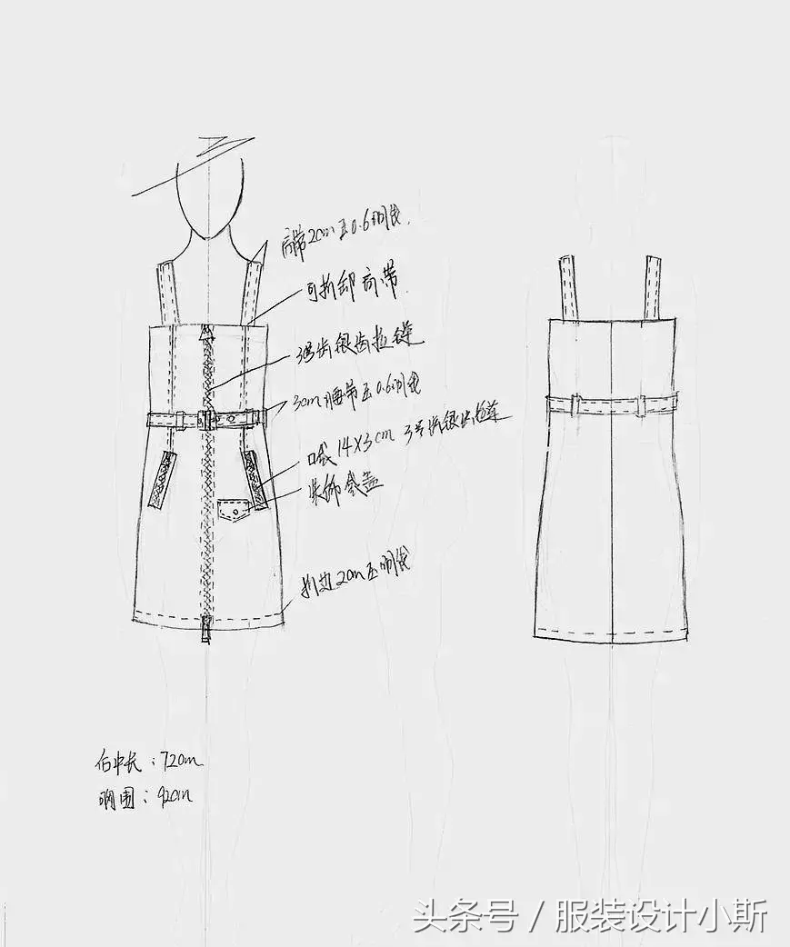 服装设计底稿图 服装设计手稿素材